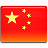 English Flag